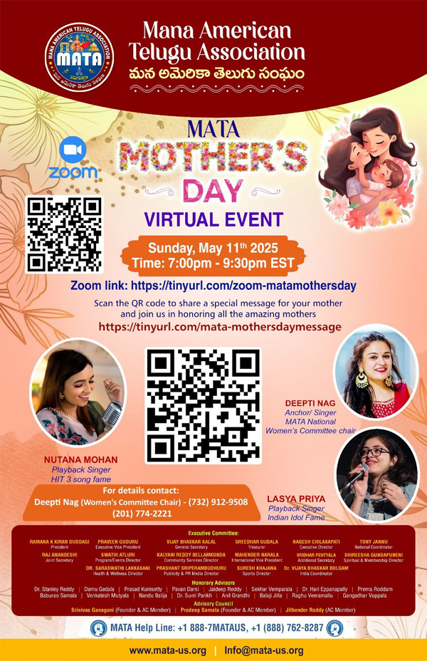 MATA Mother’s Day Celebrations
