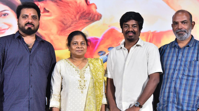 Meghalu Cheppina Prema Katha: ‘మేఘాలు చెప్పిన ప్రేమ కథ’ ప్లెజెంట్ టీజర్ లాంచ్