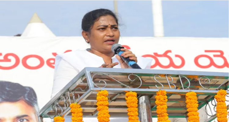 Anita:  విశాఖలో యోగా దినోత్సవం నిర్వహించనుండటం అదృష్టం : మంత్రి అనిత