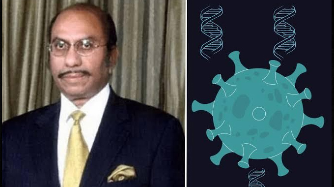 Dr. MS Reddy: డాక్టర్ ఎంఎస్ రెడ్డికి అరుదైన మరో పేటెంట్….. Dr. MS Reddy: డాక్టర్ ఎంఎస్ రెడ్డికి అరుదైన మరో పేటెంట్…..
