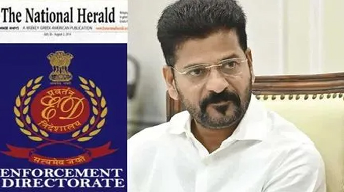 National Herald Case: నేషనల్ హెరాల్డ్ కేసు.. రేవంత్ రెడ్డికి సంబంధమేంటి..?