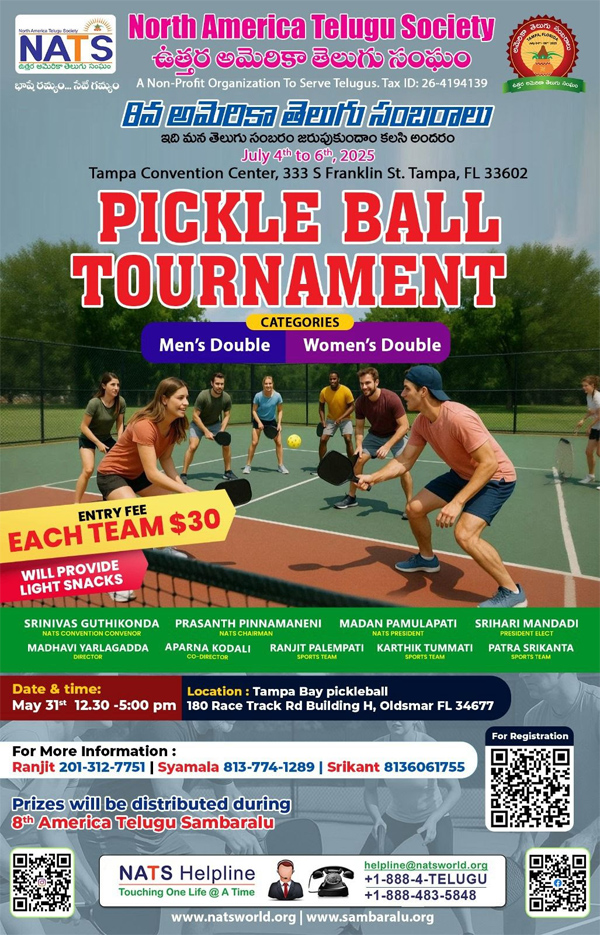NATS Pickle Tournament on May 31