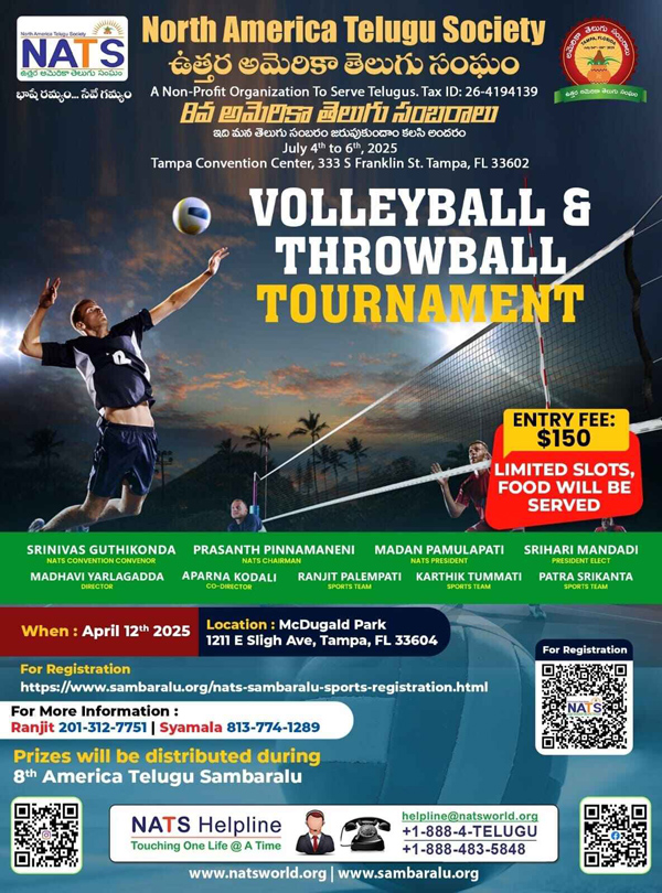 NATS Volleyball & Throwball Tournament