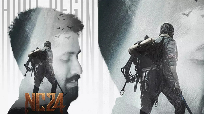 NC24: సైలెంట్ గా మొదలెట్టేసిన చైతన్య NC24: సైలెంట్ గా మొదలెట్టేసిన చైతన్య