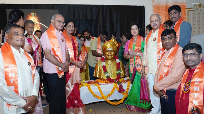 NTR Diamond Jubilee: సౌదీ అరేబియాలో ఘనంగా జరిగిన “ఎన్టీఆర్ సినీ వజ్రోత్సవ వేడుకలు” NTR Diamond Jubilee: సౌదీ అరేబియాలో ఘనంగా జరిగిన “ఎన్టీఆర్ సినీ వజ్రోత్సవ వేడుకలు”