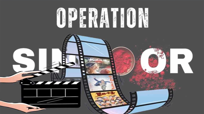 Operation Sindoor: ఆపరేషన్ సిందూర్ టైటిల్ కోసం వెంపర్లాట.. సినిమా వాళ్లపై విమర్శల వెల్లువ