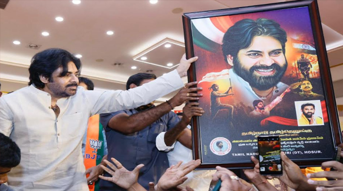Pawan Kalyan: వైసీపీ ఓటమి, ఈవీఎంలపై పవన్ హాట్ కామెంట్స్