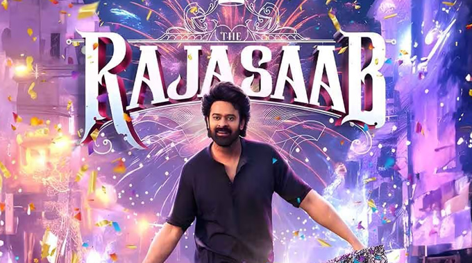 Raja Saab: జులై నుంచి రాజా సాబ్ కోసం ప్ర‌భాస్