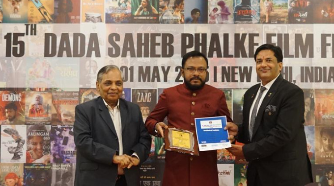 Razakar: దాదా సాహెబ్ ఫాల్కే ఫిల్మ్ ఫెస్టివల్లో సత్తా చాటిన ‘రజాకర్’ చిత్రం Razakar: దాదా సాహెబ్ ఫాల్కే ఫిల్మ్ ఫెస్టివల్లో సత్తా చాటిన ‘రజాకర్’ చిత్రం