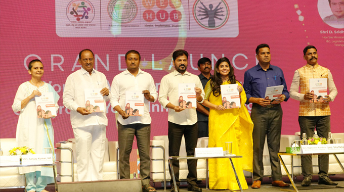 జూబ్లీ హిల్స్​ జేఆర్​సీ కన్వెన్షన్​లో WE Hub విమెన్​ యాక్సిలరేషన్ ప్రోగ్రాం ప్రారంభోత్సవ కార్యక్రమం