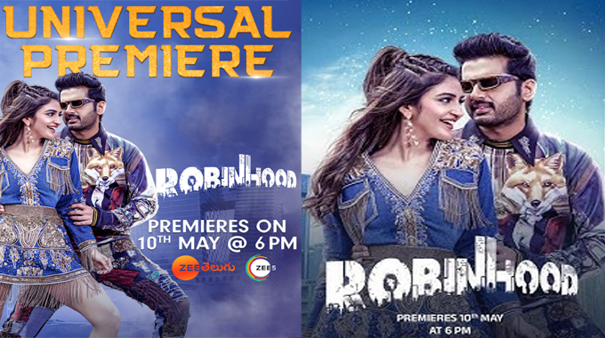 Robin Hood: ZEE5లో మే10 నుంచి బ్లాక్బస్టర్ మూవీ ‘రాబిన్హుడ్’ స్ట్రీమింగ్ Robin Hood: ZEE5లో మే10 నుంచి బ్లాక్బస్టర్ మూవీ ‘రాబిన్హుడ్’ స్ట్రీమింగ్