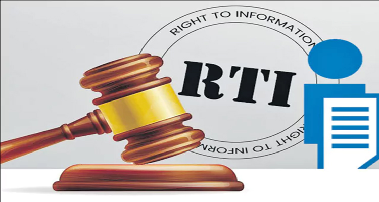 RTI:  ఆర్టీఐ కమిషనర్లను నియమించిన తెలంగాణ ప్రభుత్వం