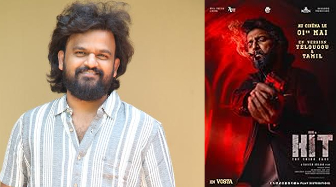 Shailesh Kolanu: ‘హిట్ 3’కి ఫ్యామిలీ ఆడియన్స్ నుంచి వస్తున్న రెస్పాన్స్ చాలా సర్ ప్రైజింగ్ గా అనిపించింది