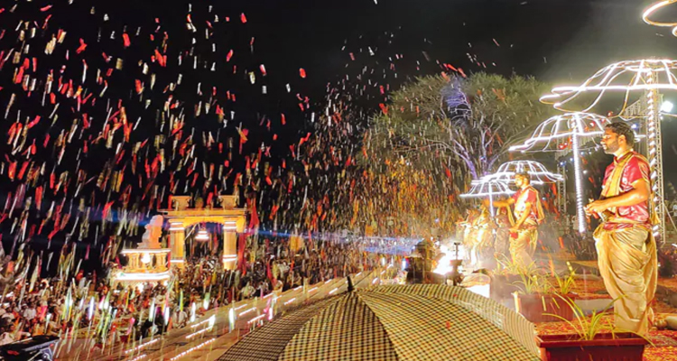 Saraswati Pushkaralu:  వైభవంగా ముగిసిన సరస్వతి పుష్కరాలు