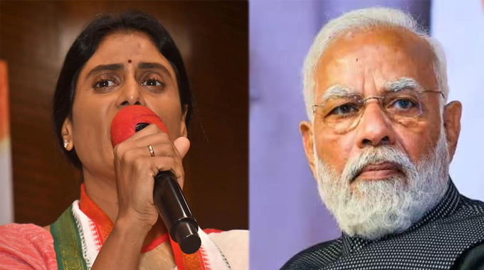 Y.S.Sharmila: స్ట్రాటజీ మార్చిన షర్మిల.. మోడీ పై ఘాటు వ్యాఖ్యలు..