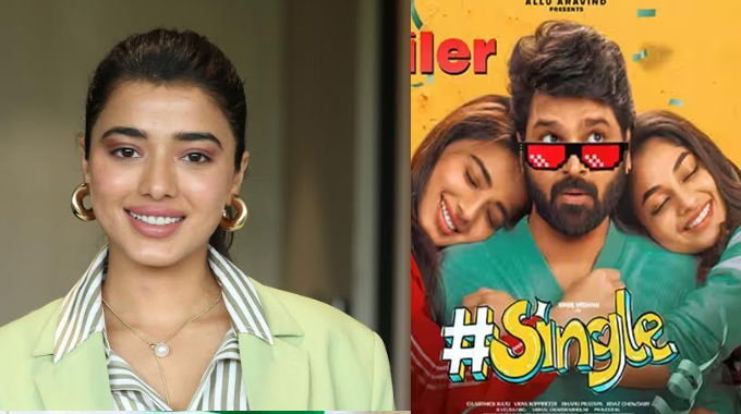 Kethika Sharma: #సింగిల్ ఫ్యామిలీతో కలసి థియేటర్స్ కి రండి. ఖచ్చితంగా ఎంజాయ్ చేస్తారు: కేతిక శర్మ