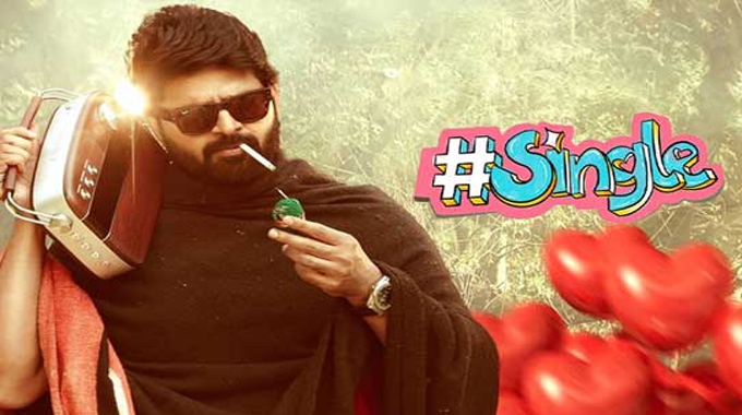 Sree Vishnu: సింగిల్ మొద‌టి హీరో అత‌ను కాదా?