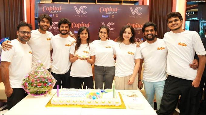 Subham: ‘శుభం’ సినిమాకు థియేటర్స్లో వస్తోన్న అద్భుతమైన స్పందన.. ధన్యవాదాలు తెలియజేసిన సమంత అండ్ టీమ్ Subham: ‘శుభం’ సినిమాకు థియేటర్స్లో వస్తోన్న అద్భుతమైన స్పందన.. ధన్యవాదాలు తెలియజేసిన సమంత అండ్ టీమ్