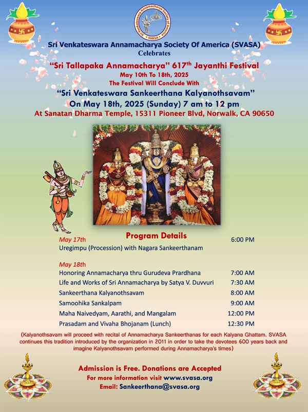 Sri Tallapaka Annamacharya 617th Jayanthi Festival on May 18th