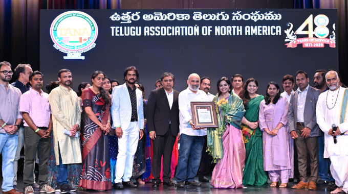 TANA: తానా మిడ్-అట్లాంటిక్ ఆధ్వర్యంలో ఘనంగా థీమ్ తానా పోటీలు, మదర్స్ డే వేడుకలు… TANA: తానా మిడ్-అట్లాంటిక్ ఆధ్వర్యంలో ఘనంగా థీమ్ తానా పోటీలు, మదర్స్ డే వేడుకలు…