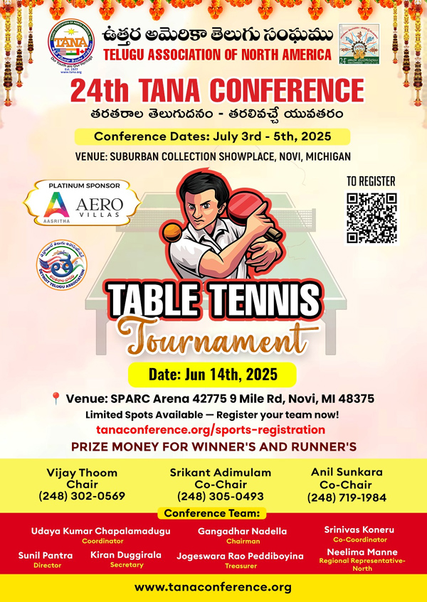 TANA Table Tennis Tournament on June 14