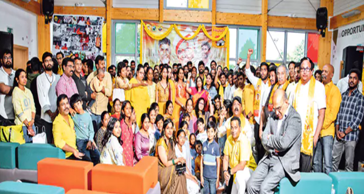 London: లండన్లో ఘనంగా మినీ మహానాడు London: లండన్లో ఘనంగా మినీ మహానాడు