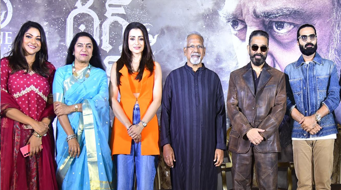 Thug Life: ‘థగ్ లైఫ్’ నాయకుడు కంటే బిగ్గర్ హిట్ అవుతుంది. ఇది నా ప్రామిస్: కమల్ హాసన్