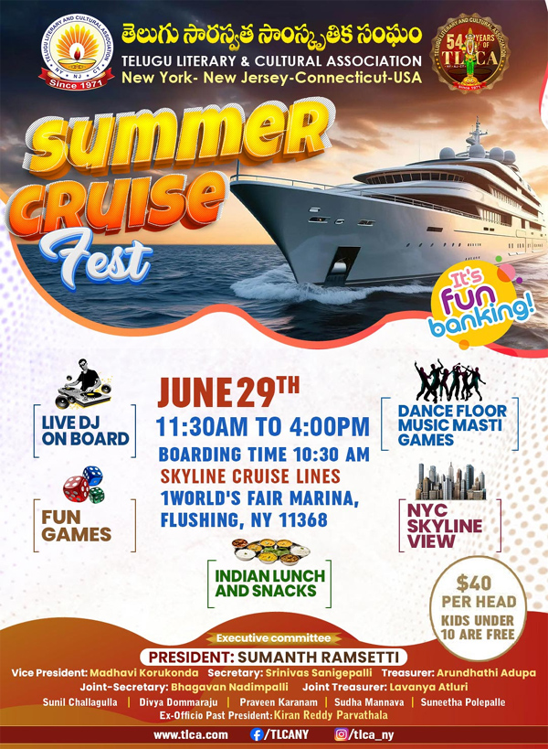 TLCA Summer Cruise Fest – June 29, 2025