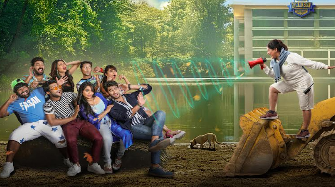 Vergin Boys: ‘వర్జిన్ బాయ్స్ టీజర్ ’: యూత్ఫుల్ రొమాంటిక్ కామెడీ ఎంటర్టైనర్! Vergin Boys: ‘వర్జిన్ బాయ్స్ టీజర్ ’: యూత్ఫుల్ రొమాంటిక్ కామెడీ ఎంటర్టైనర్!