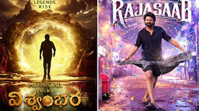 Viswambhara: ఇప్ప‌టికైనా నోరు విప్పితే బెట‌ర్