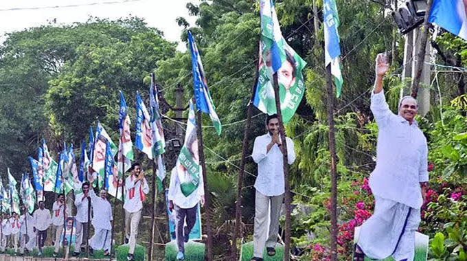 YCP: వైసీపీ ప్లీన‌రీ వాయిదా.. కార్యకర్తల్లో నిరాశ, నాయకుల్లో ఆందోళ‌న