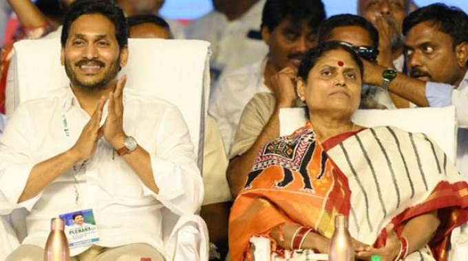 Share Transfer To Sharmila Illegal Invalid Says Jagan Mohan Reddy 