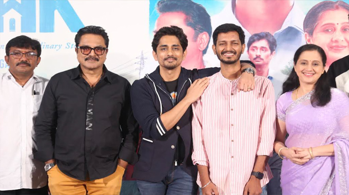 3BHK Trailer: సిద్ధార్థ్, శరత్ కుమార్ 3 BHK హార్ట్ టచ్చింగ్ ట్రైలర్ రిలీజ్