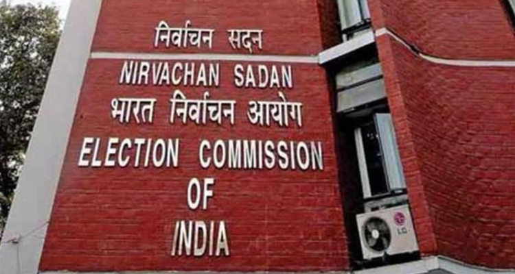 Election Commission:ఈసీ కీలక నిర్ణయం.. 345 రాజకీయ పార్టీలపై