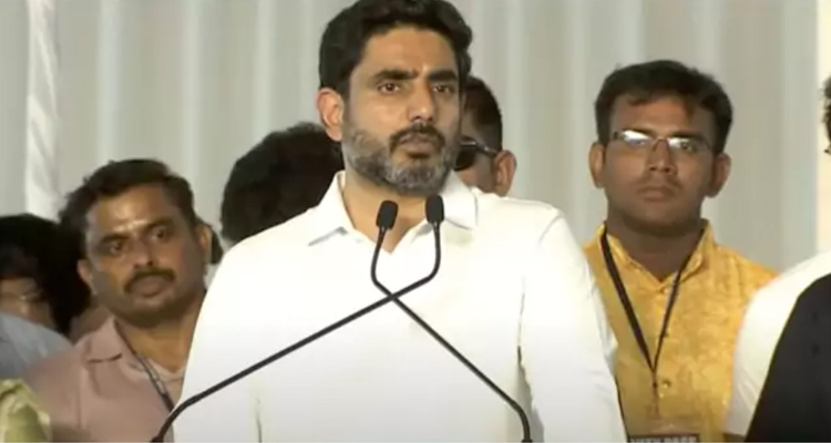 Yoga : గిరిజన విద్యార్థులు చరిత్ర సృష్టించారు : మంత్రి లోకేశ్‌