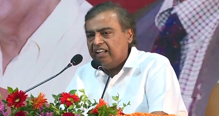 Mukesh Ambani : ముకేశ్‌ అంబానీ భారీ విరాళం