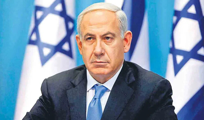 Netanyahu: ఇరాన్కు ఆయన నంబర్ వన్ శత్రువు.. నెతన్యాహు సంచలన వ్యాఖ్యలు Netanyahu: ఇరాన్కు ఆయన నంబర్ వన్ శత్రువు.. నెతన్యాహు సంచలన వ్యాఖ్యలు