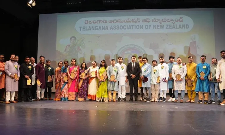 New Zealand: న్యూజిలాండ్లో ఘనంగా తెలంగాణ రాష్ట్రావతరణ వేడుకలు New Zealand: న్యూజిలాండ్లో ఘనంగా తెలంగాణ రాష్ట్రావతరణ వేడుకలు