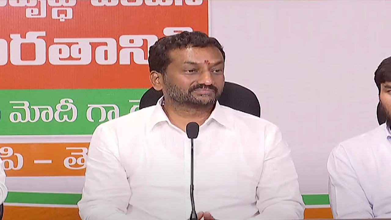 Raghunandar Rao:  ఇలాంటి బెదిరింపులకు భయపడేది లేదు : ఎంపీ రఘునందర్‌రావు