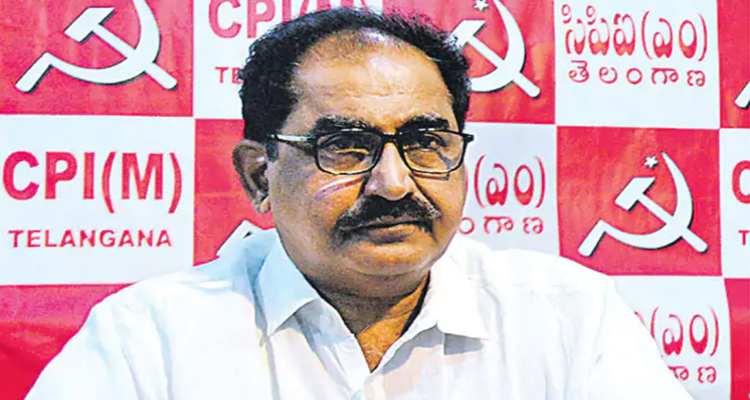 Operation Kagar:  ఆపరేషన్‌ కగార్‌ ను తక్షణమే  నిలిపివేయాలి :తమ్మినేని
