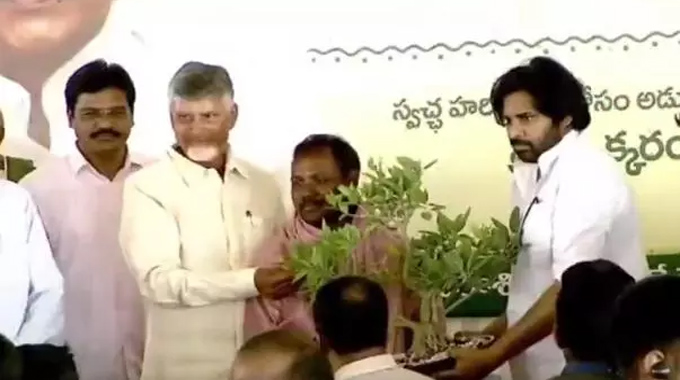 Chandra Babu: అంచనాలకు అతీతంగా అంకారావుకు సలహాదారు పదవి – సామాన్యులకు అవకాశం ఇచ్చిన చంద్రబాబు