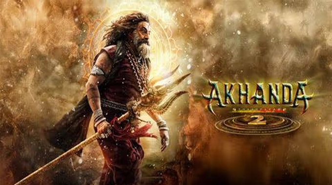 Akhanda2: అఖండ2 రిలీజ్ డేట్ పై కొత్త పుకారు Akhanda2 Movie Release Date 2
