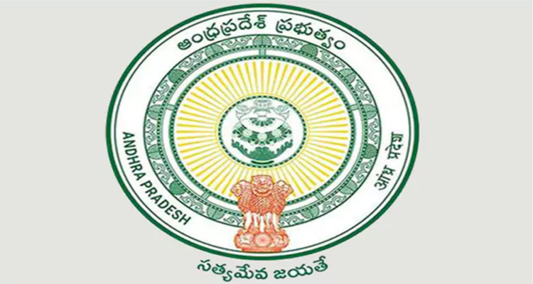 Amaravati: సచివాలయం, హెచ్‌ఓడీ నిర్మాణానికి టెండర్లు ఖరారు