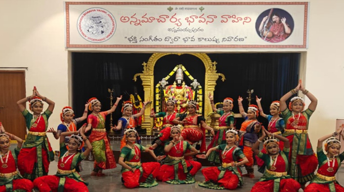 Annamayyapuram: అన్నమయ్యపురంలో ముగ్ధ మనోహర నృత్యార్చన
