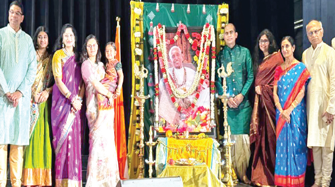 Connecticut: వైభవంగా ‘భారతీయత 2025’ వేడుకలు Connecticut: వైభవంగా ‘భారతీయత 2025’ వేడుకలు