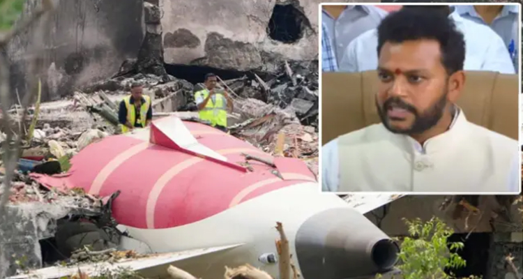 Blackbox: బ్లాక్‌బాక్స్‌ భారత్‌లోనే.. అవన్నీ ఊహాగానాలే :రామ్మోహన్‌ నాయుడు