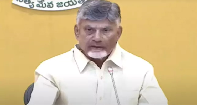 Chandra Babu: ఎమ్మెల్యేల వివాదాస్పద ప్రవర్తనతో టీడీపీకి ఇబ్బందులు..