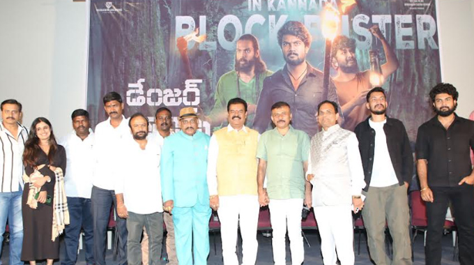 Danger Boys: మరో ‘మంజమల్ బాయ్స్’ ఈ “డేంజర్ బాయ్స్”