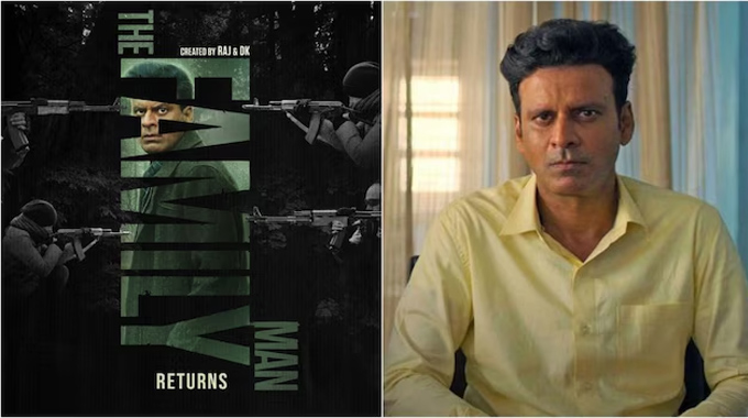 Family Man Season3: త్వ‌ర‌లో ఫ్యామిలీ మ్యాన్ సీజ‌న్3