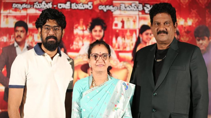 Gamblers: సంగీత్‌ శోభన్‌ మిస్టరీ ఎంటర్‌టైనర్‌ ‘గ్యాంబ్లర్స్‌’ ట్రైలర్‌ విడుదల